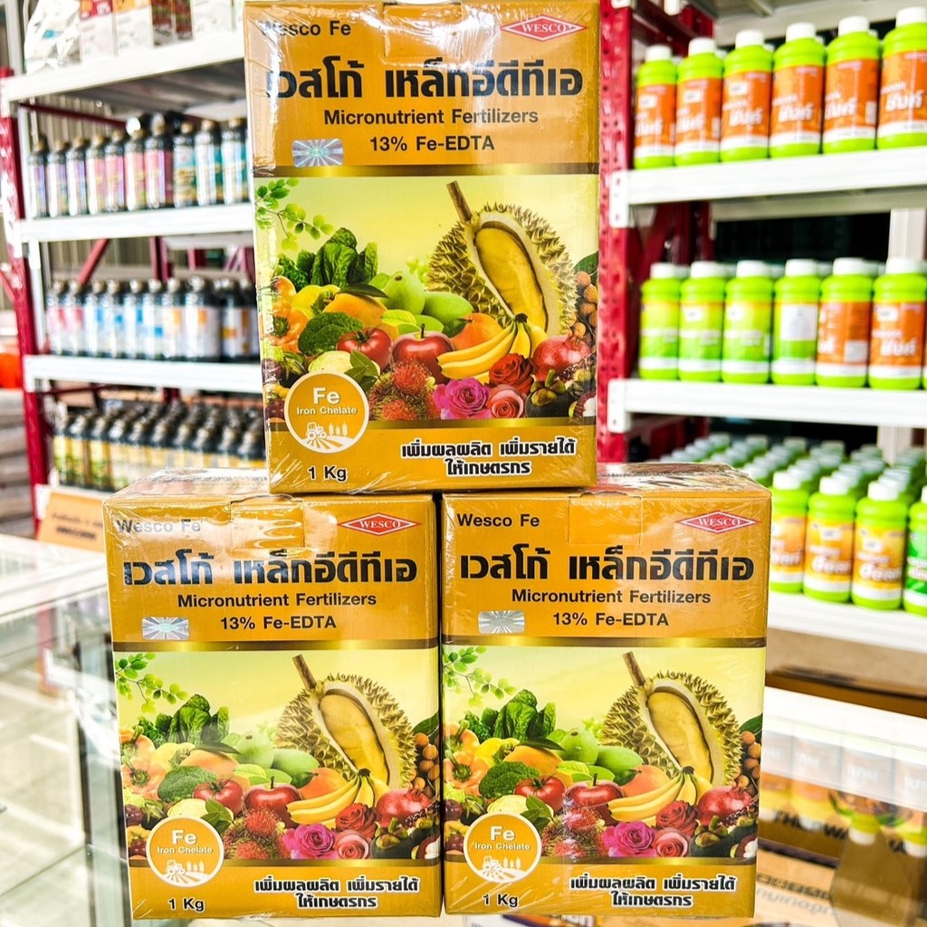 เวสโก้ เหล็ก 13% (ขนาด 1 กิโลกรัม) (เหล็กเหลือง) ธาตุอาหารเสริม ธาตุเหล็ก EDTA FE 13% #เวสโก้ คีเลต ธาตุรอง - รูปที่ 3