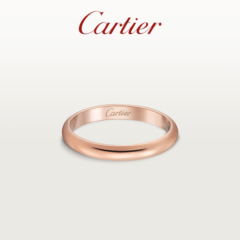 [พร้อมกล่อง] Cartier Cartier 1895 Series Ring รุ่นแคบแหวนแต่งงานชิ้นเดียว [คลังสินค้าพร้อม]