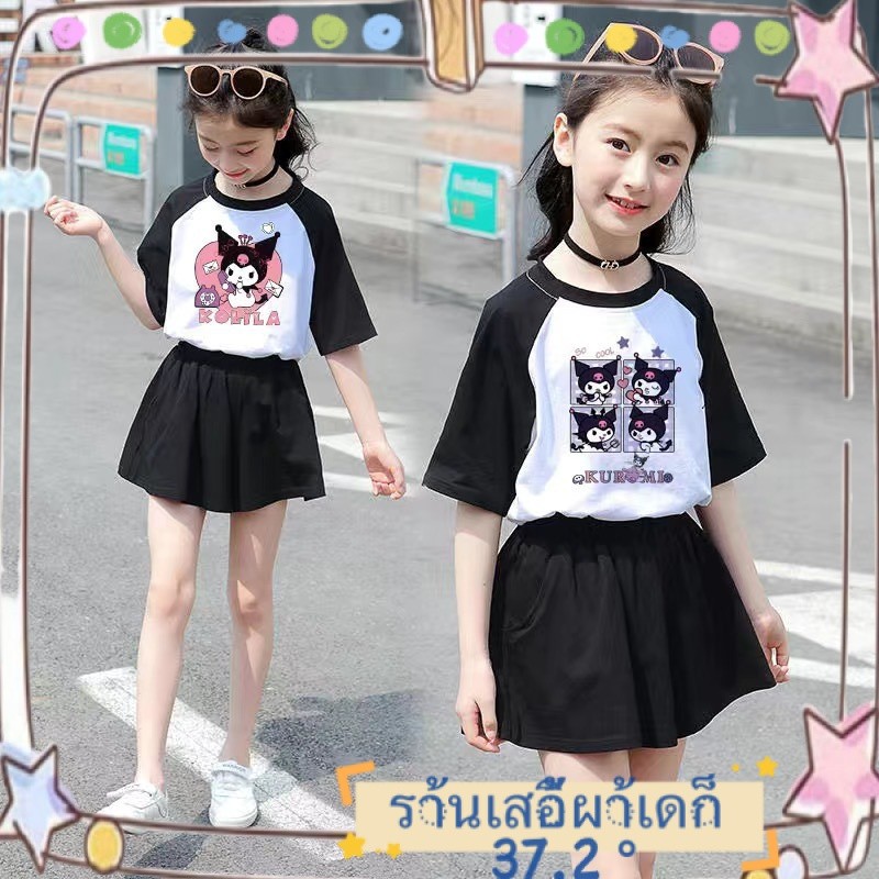 ชุดเด็กผู้หญิง2024ชุดฤดูร้อนสำหรับเด็กโตชุดสองชิ้นชุดแฟชั่นสำหรับเด็กโตในฤดูร้อน