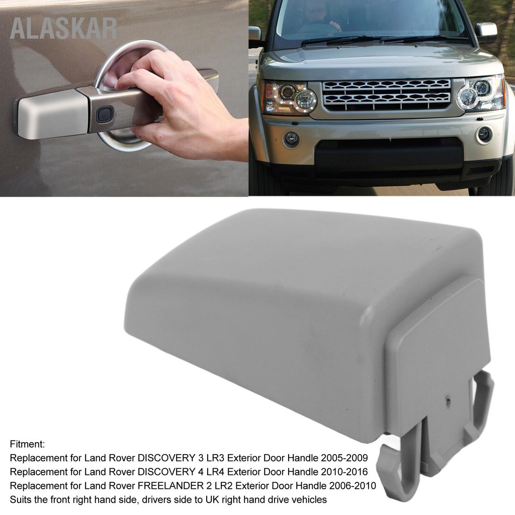 ALASKAR ด้านหน้าขวาประตูมือจับฝาครอบ CXJ500060 ภายนอกจับหมวกสำหรับ Land Rover DISCOVERY 3 LR3 4 LR4 