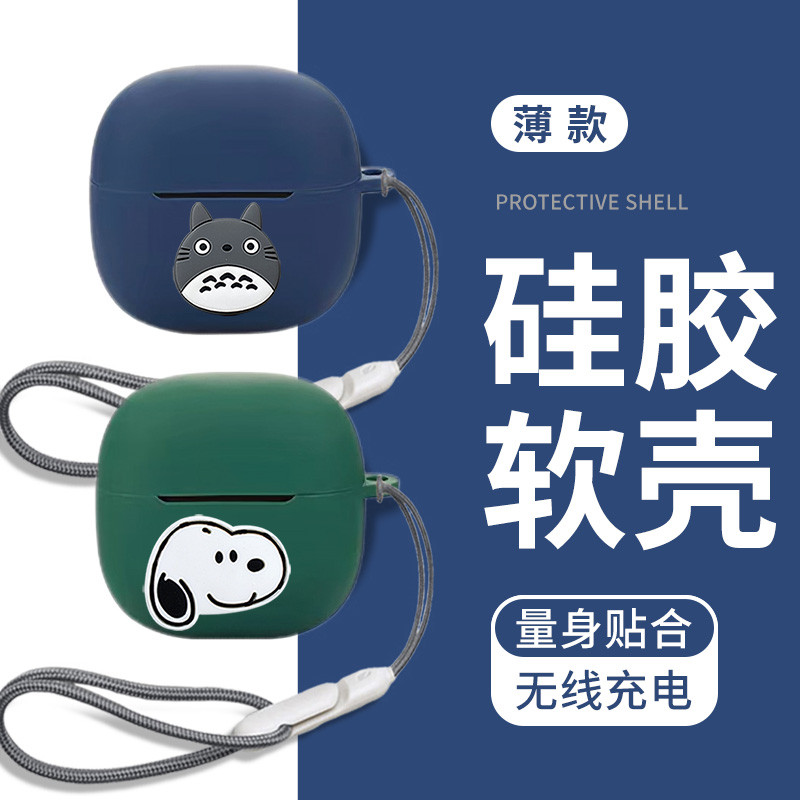 สําหรับ Xiaomi Redmi buds 6 lite หูฟังป้องกันกรณีการ์ตูนซิลิโคนหูฟัง Soft Case Shock-proof หูฟังป้องกันกรณีแบบพกพา Lanyard