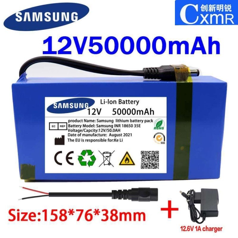 ✿100% New Portable 12v Samsung50000 mAh Lithium ion Battery DC 12.6V50Ah Battery EU Plug  12V50A Bat