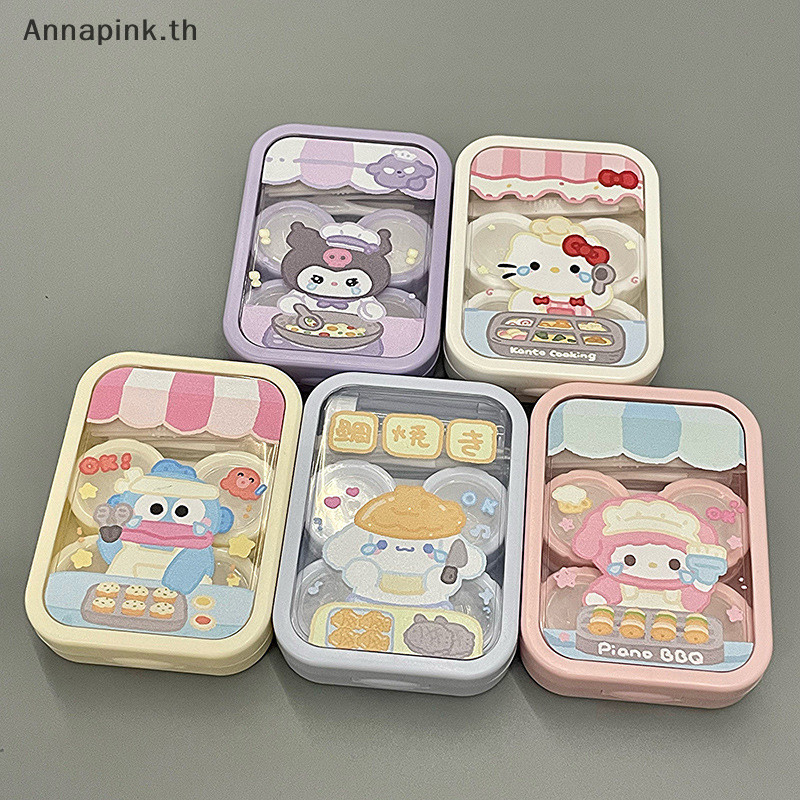Annapink.th การ์ตูนอะนิเมะตัวอักษรน่ารักโปร่งใสกล่องเก็บคอนแทคเลนส์สําหรับผู้หญิงสาว Kawaii แบบพกพาเดินทางความงามนักเรียนกรณีของขวัญ EN