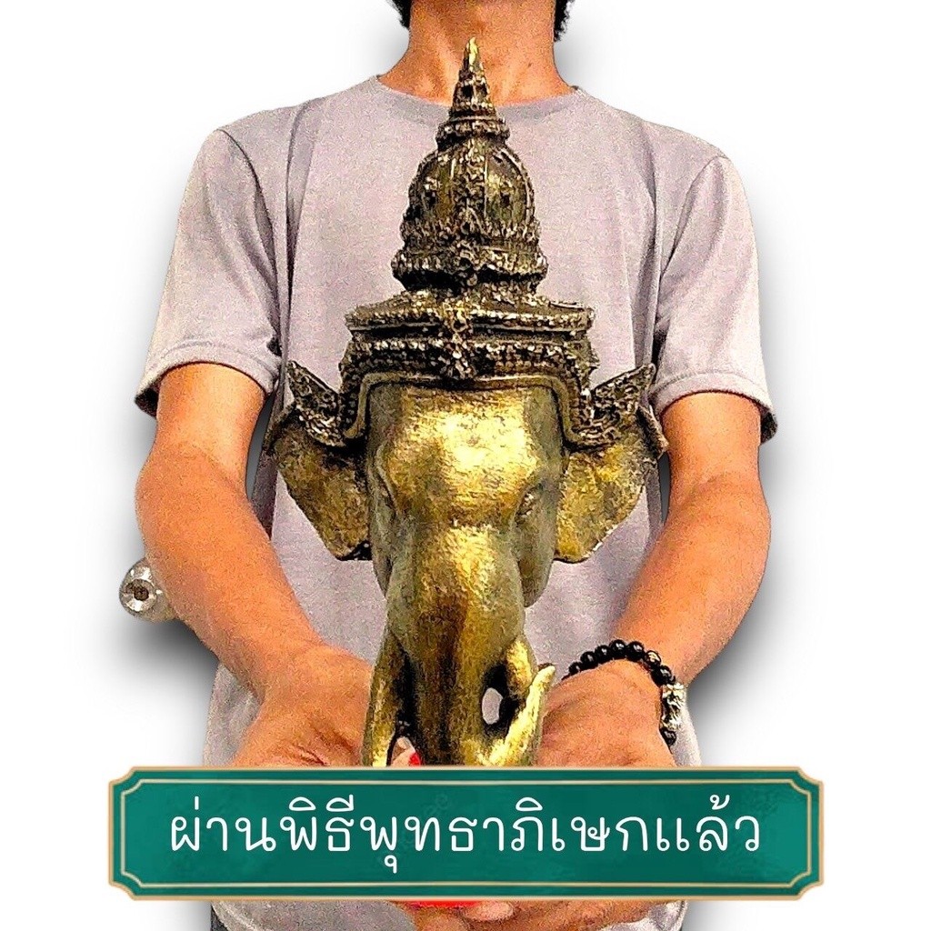 เศียรพระพิฆเนศ เศียรช้าง สีทองโบราณ ขนาด กำปั้น (sumpatichami)