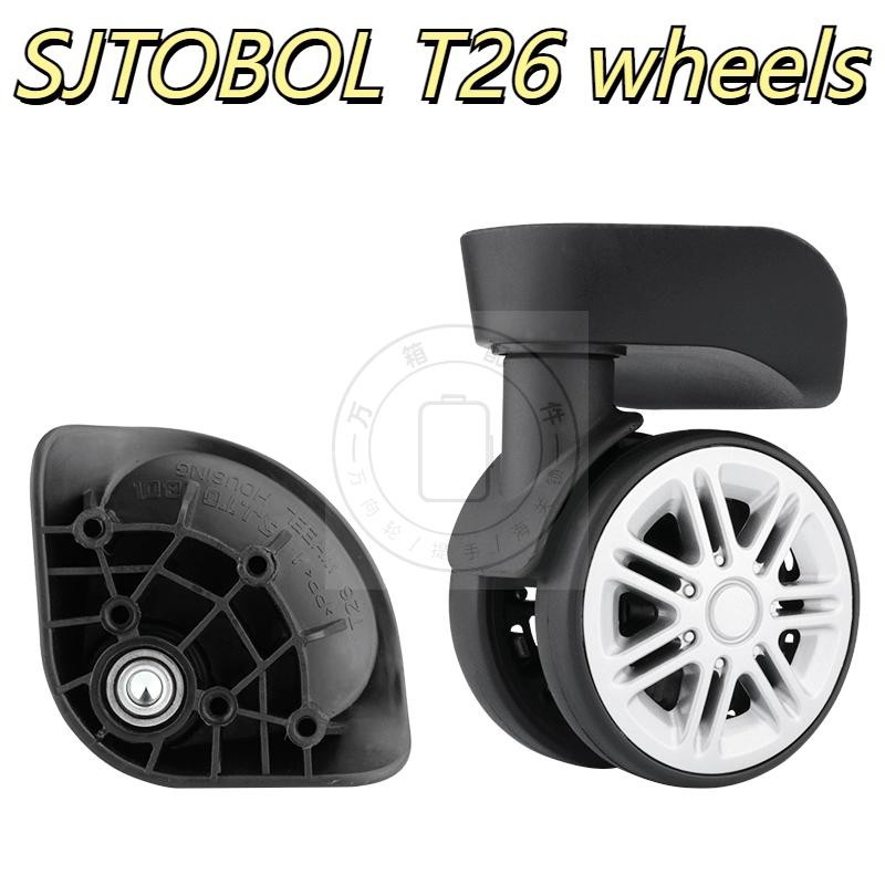 Sjtobol T26 Universal ล้อกระเป๋าเดินทาง Universal ล้อ SJTOBOL ล้อ WLK059 Universal ล้อกระเป๋าเดินทาง