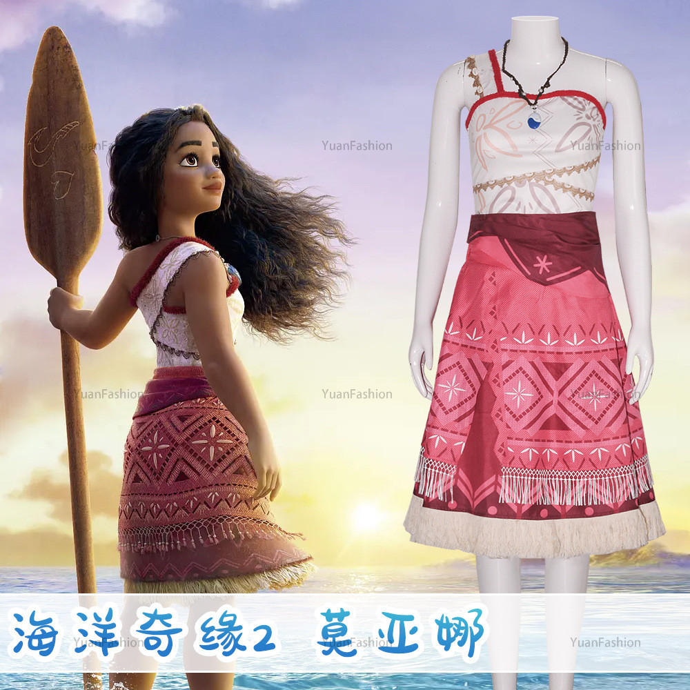 [คลังสินค้าพร้อม] คอสเพลย์ Moana2 คอสเพลย์ Moana คอสเพลย์เครื่องแต่งกายการแสดงบนเวทีการฟื้นฟูที่สมบูรณ์แบบ