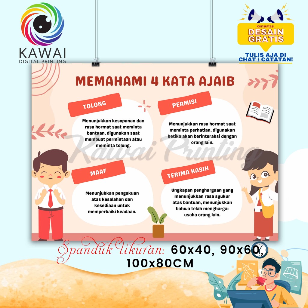 BANNER Understand 4 Magic Words ออกแบบฟรี