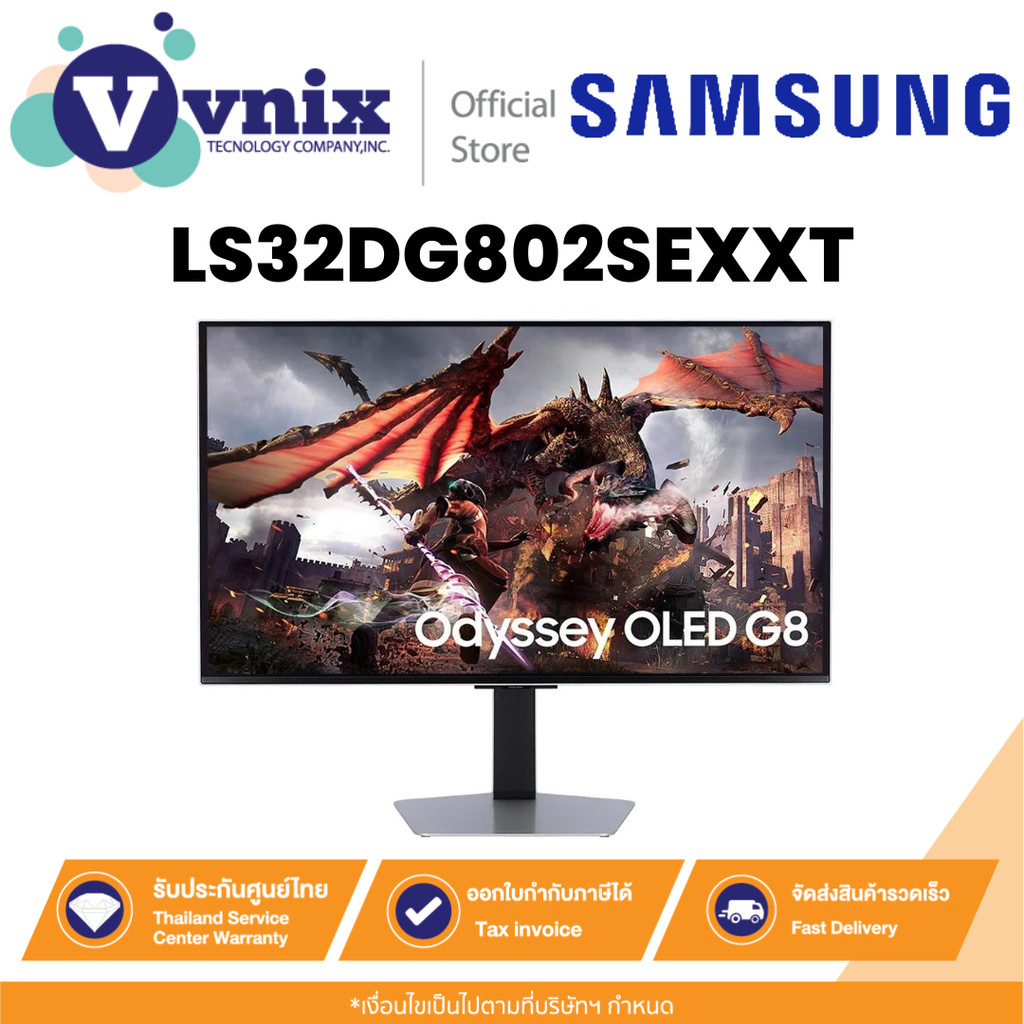 Samsung LS32DG802SEXXT จอภาพ 32" Odyssey OLED G8 G80SD 240Hz Gaming Monitor By Vnix Group