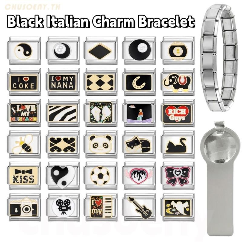 2024 ใหม่แฟชั่น Black Ball Charm อิตาเลี่ยน Links Fit 9 มม.สร้อยข้อมือสแตนเลสเครื่องประดับ DIY ทํา