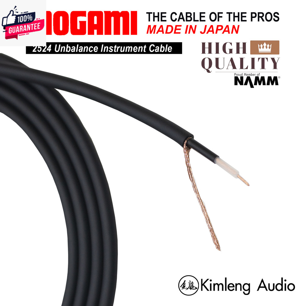 Mogami 2524 สายแจ็คกีตาร์ สายสัญญาน Unbalanced Cable