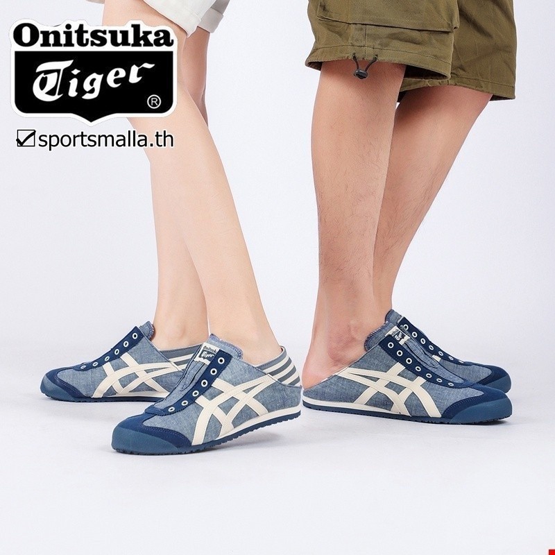 Onitsuka MEXICO 66รองเท้าผ้าใบยาง (อังกฤษ: Onitsuka Mexico) TH342N-4202