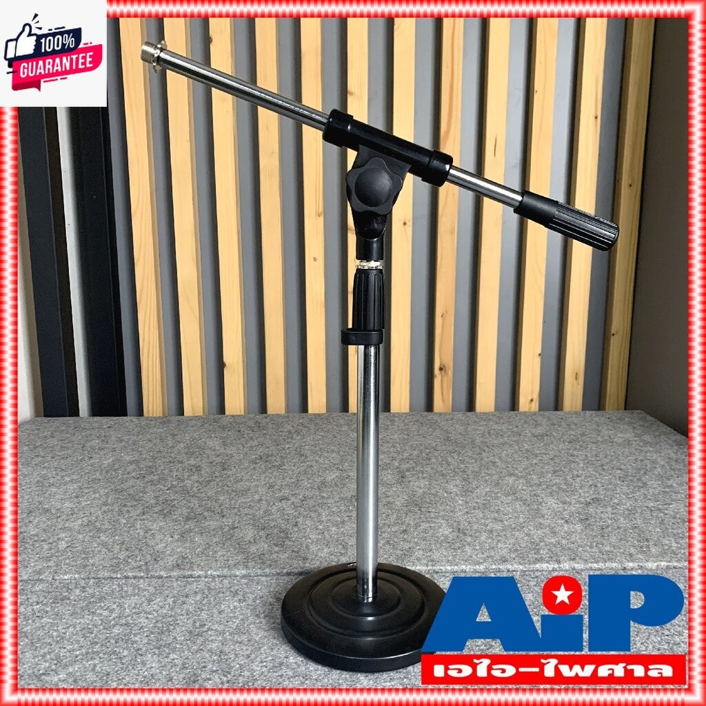 ฟรีค่าส่ง ไม่รวมคอสวมไมค์ ขาไมค์ BEST STM03 ขาตั้งไมค์ตั้งโต๊ะูม STM-03 STM 03 ขาตั้งไมค์ ขาไมค์ตั้ง