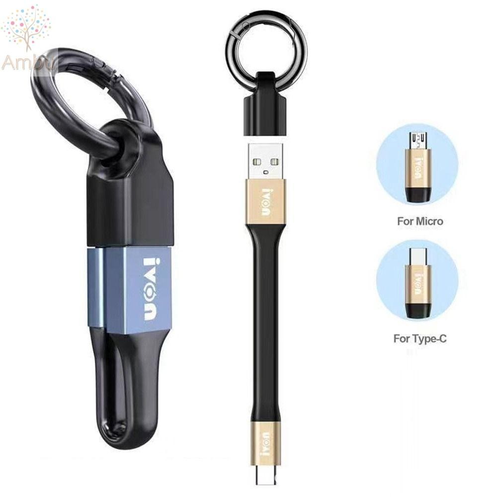Ambu สายเคเบิลข้อมูล USB พวงกุญแจแบบยืดหยุ่น แบบสั้นพิเศษ Micro Type-C เป็น USB A
