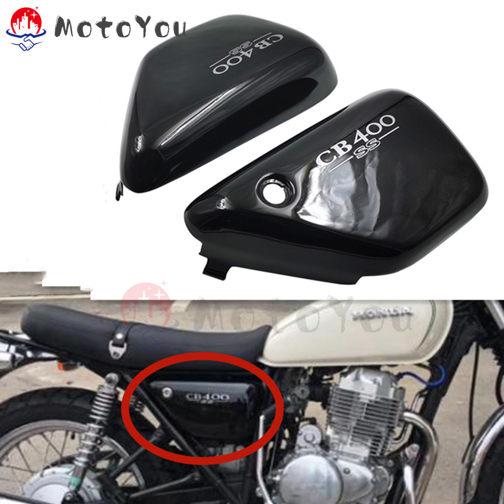 Cb400ss Fairing ด้านข้างแผง Fairing แบตเตอรี่กรอบ Guard Protector สําหรับ Honda CB400 SS CB 400SS CL