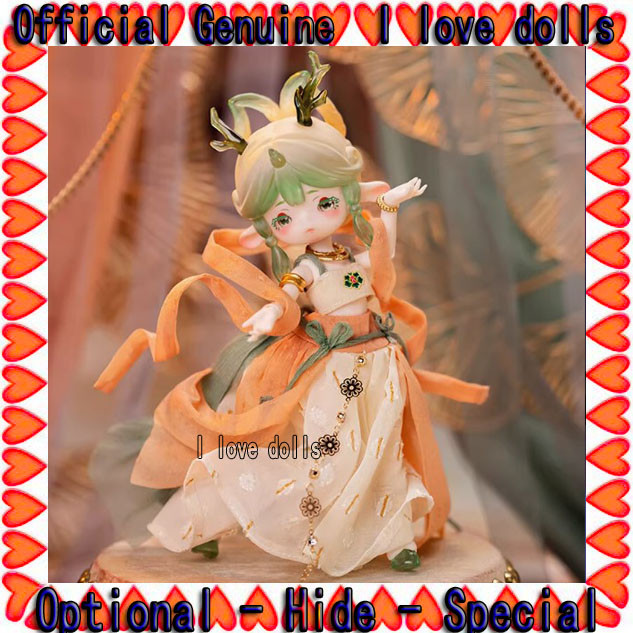 Penny's Treasure Box Eucalyptus Tu YOYO Luming Series Dunhuang Museum [ของแท้] ตุ๊กตาน่ารักตัวเลข