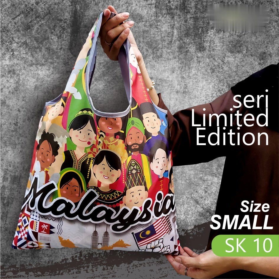 กระเป๋าช้อปปิ้งพับได้ Malaysia O2-150 Size Small Limited Malaysia SK 10 Cool Folding Totebag Koruo C