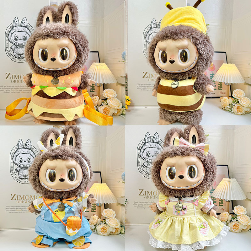 🔥popmart zimomo ชุด zimomo clothes ชุดเซ็ท labubu zimomo ชุด labubu 58cm ชุดzimomo