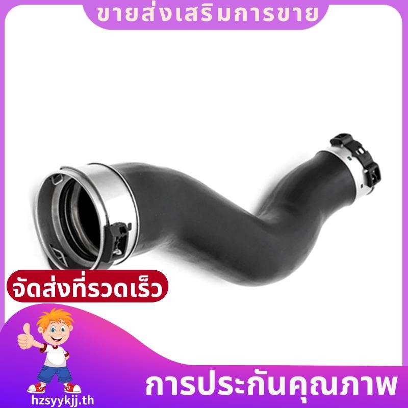 1 PCS ด้านซ้ายเครื่องยนต์ Intercooler Air Intake ท่อน้ํา Coolant ท่ออะไหล่อุปกรณ์เสริมสําหรับ Nissan NP300 2008-2015 14463-4KV0A 144634Kv0a .hzsyykjjth