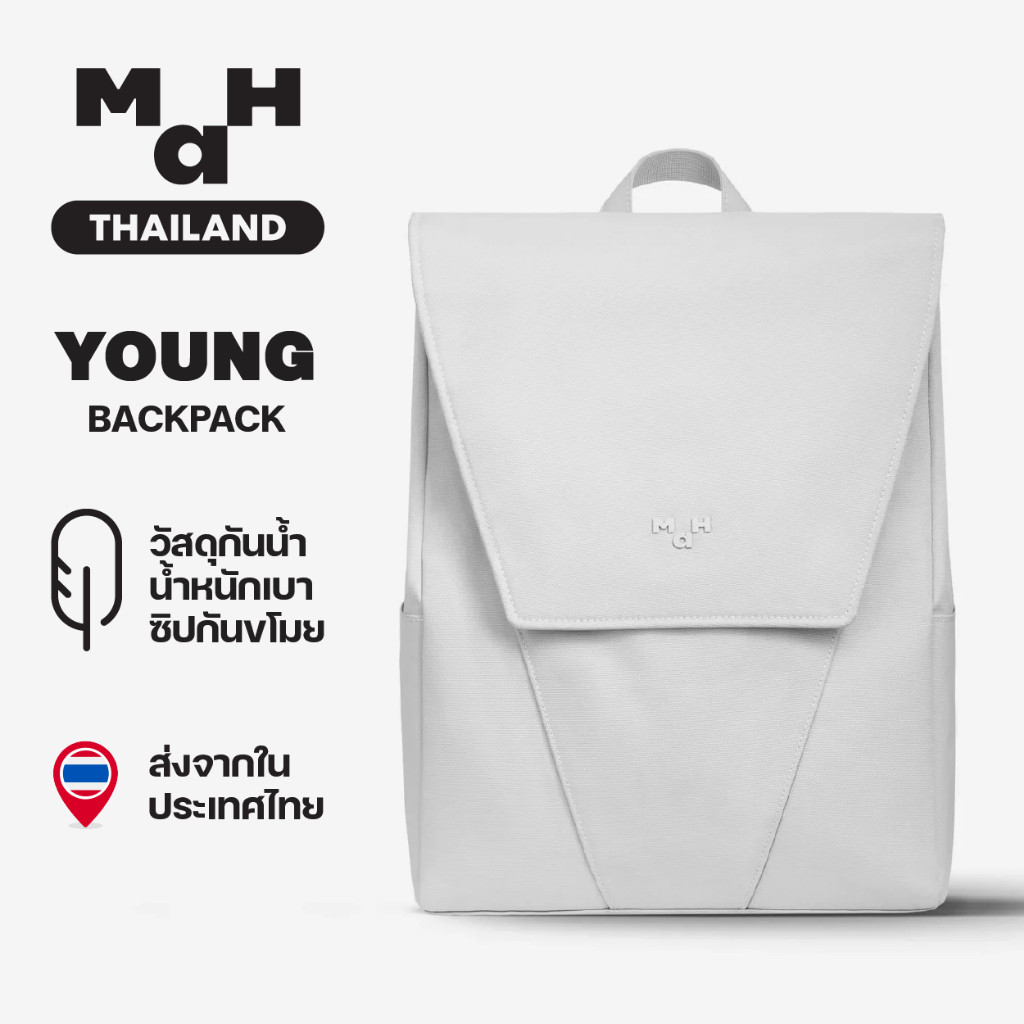 MAH Young Backpack กระเป๋าเป้คอมพิวเตอร์ กันน้ํา 14 นิ้ว (กระเป๋าสะพายหลัง)