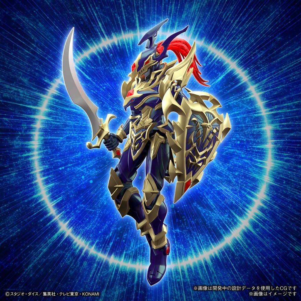 BANDAI Figure-rise Standard Black Luster Soldier (Amplified)