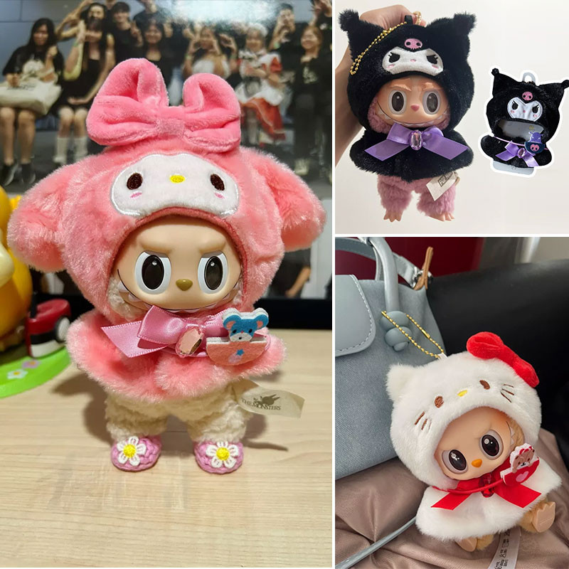 ชุดลาบูบู้ ชุด LABUBU/Upsetduck ขนาดมินิ Sanrio สําหรับเด็กผู้หญิง