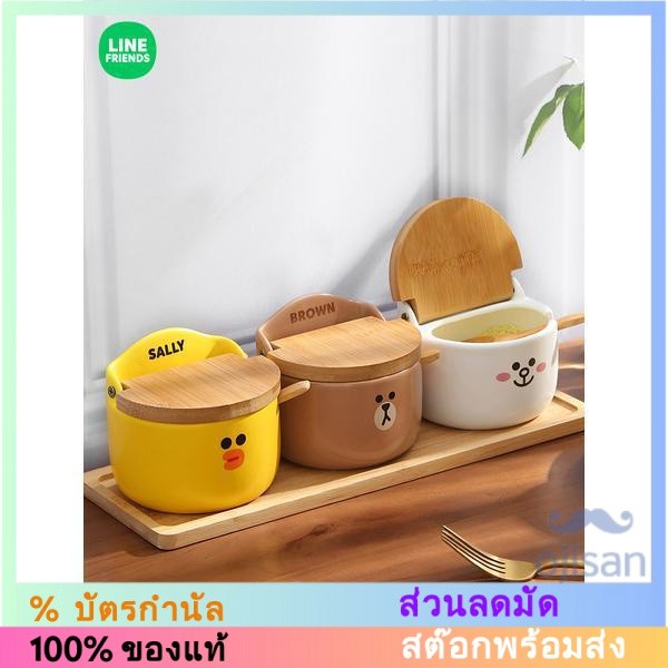 [Line Friends] ชุดขวดเซรามิค ลายการ์ตูน สําหรับใส่เครื่องปรุง เกลือ ใช้ในครัวเรือน