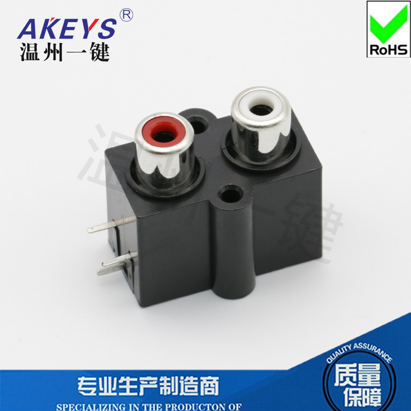 5 ชิ้น AV สองรูอุปกรณ์เสริมเสียง 2 หลุม Lotus Holder Audio Output Input Interface AV Connector AV2-8.4-07A