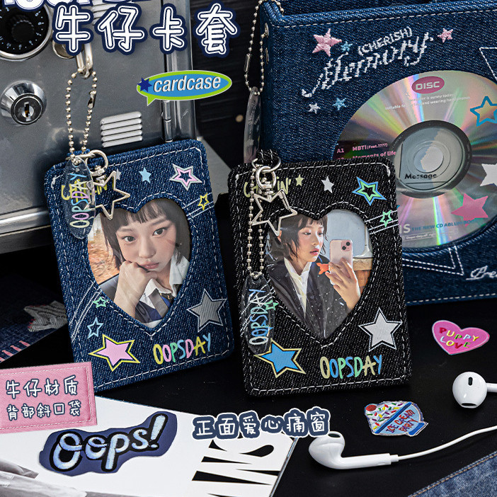 ไดลี่|Denim Small Card Holder High-value y2k Style Storage Case School Bag Jewelry