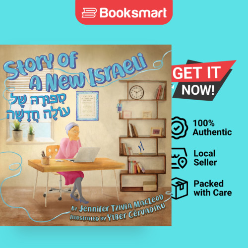 Story Of A New Israeli - ฮาร์ดแบ็ค - อังกฤษ - 9781988976082