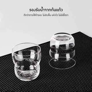 แผ่นยางกันลื่น แผ่นรองบาร์ แผ่นยางรองเชคเกอร์ Bar Mat
