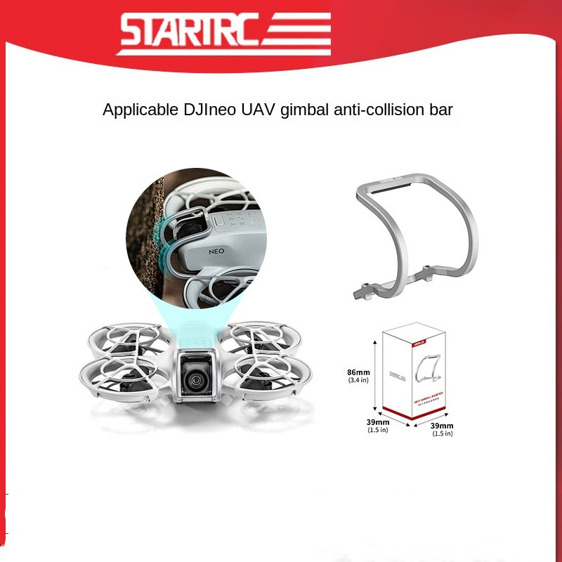 Startrc เหมาะสําหรับแถบป้องกันโลหะป้องกันการชนกันของ DJI Neo, อุปกรณ์เสริมน้ําหนักเบาโดรน DJI Neo