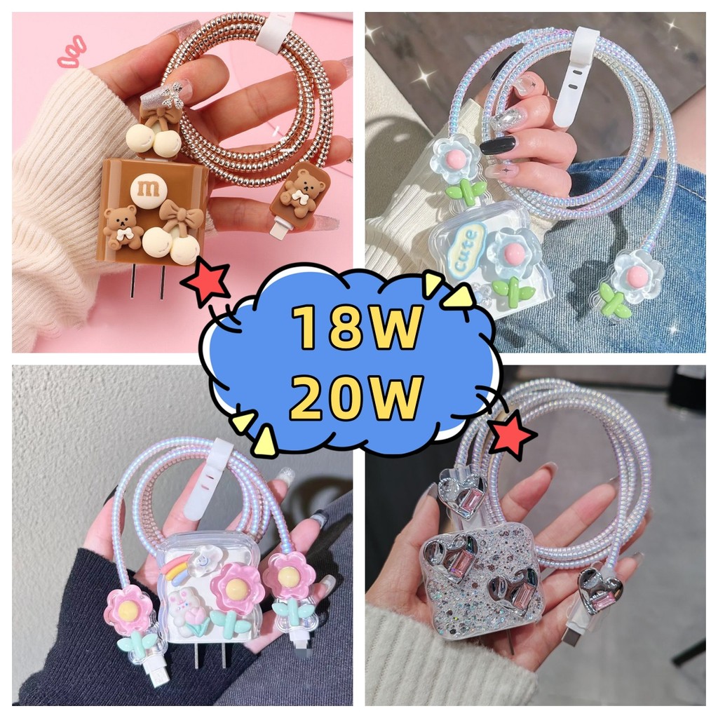 1ชุด5ชิ้น ชุดถนอมสายชาร์สำหรับ ไอโฟน20W/18W/30W Cable Bite เคสหัวชาร์จ สายชาร์จ ลายการ์ตูนน่ารัก ตัว