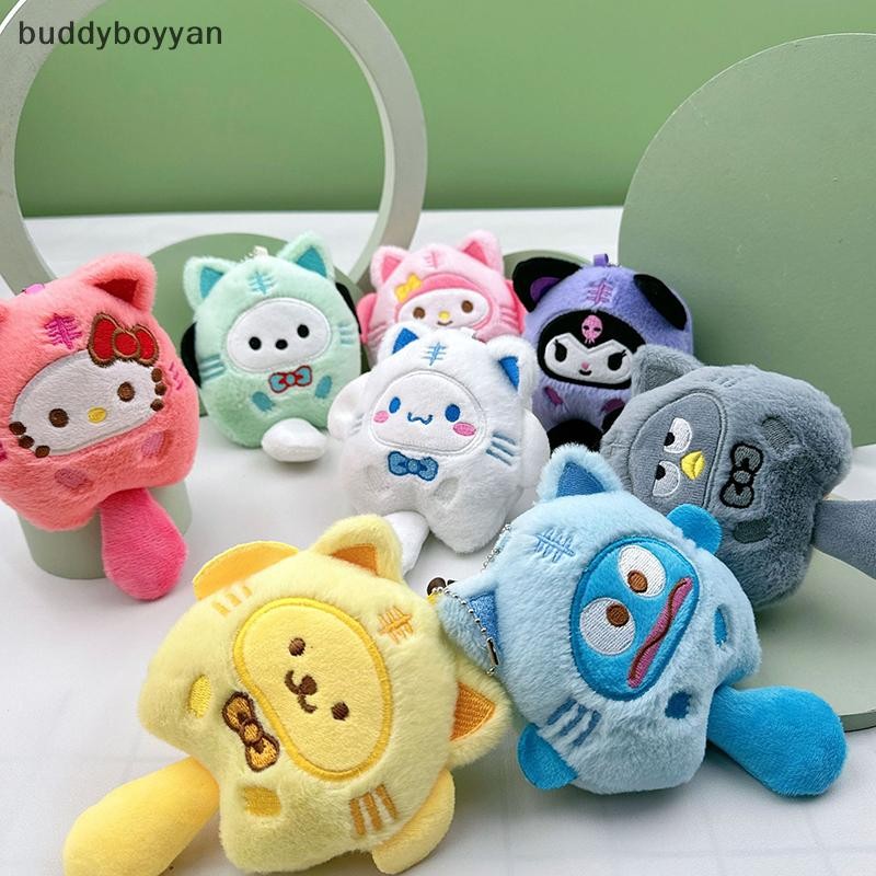 Bbth Sanrio ปลาตุ๊กตาพวงกุญแจการ์ตูน Sanrio Plush Cinnamoroll Kuromi Cinnamoroll Pompompurin พวงกุญแจการ์ตูนอะนิเมะ Vary