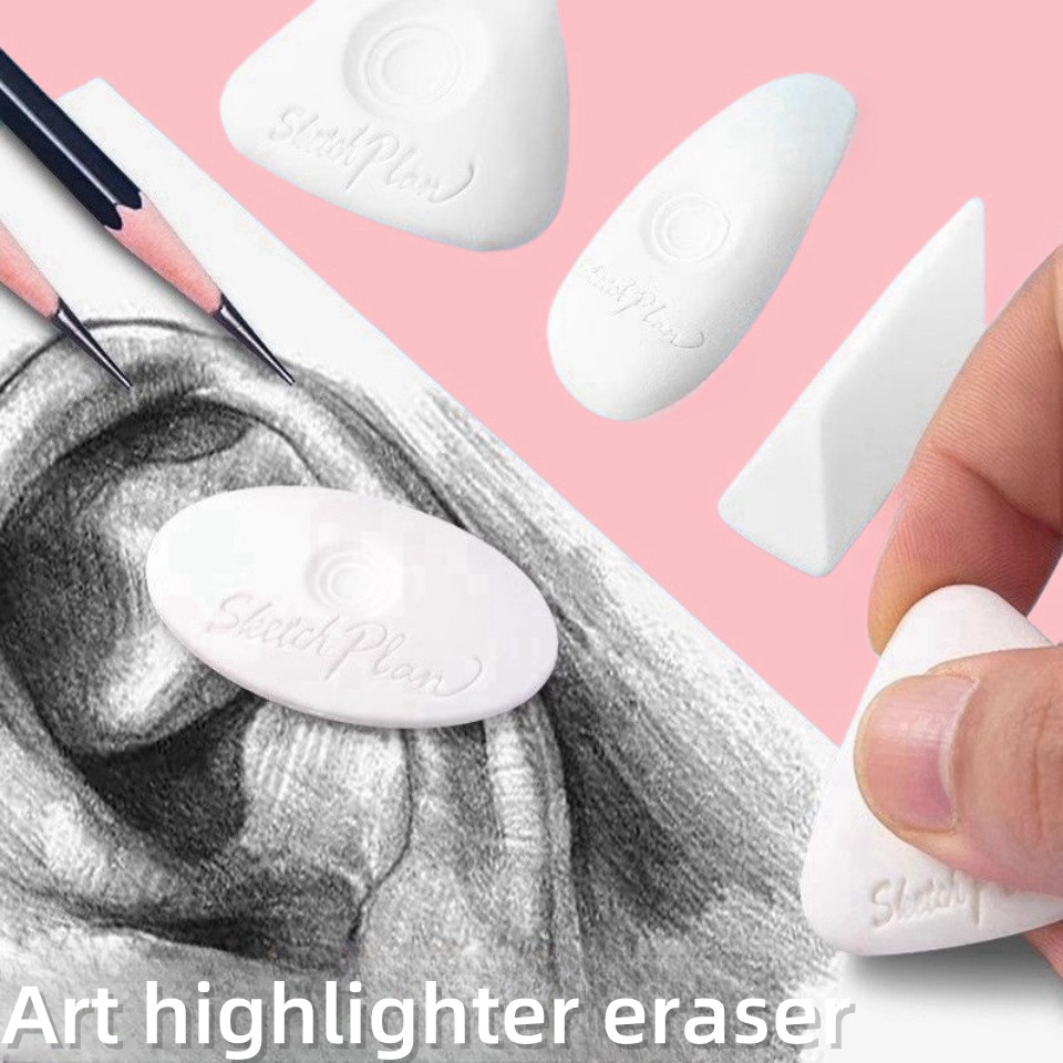 Sketch High Gloss Eraser Less Crump ยางลบรูปทรงพิเศษเครื่องเขียนนักเรียน WJ637