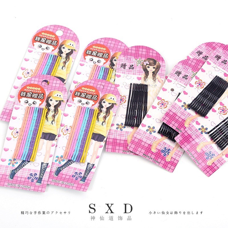 O179 กิ๊บดำ พร้อมส่งในไทย