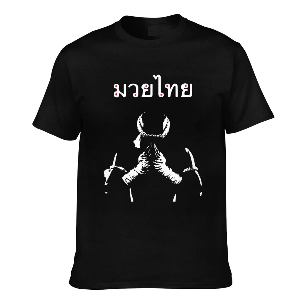 New Design Muay Thai Boxing Mens Funny Tshirt