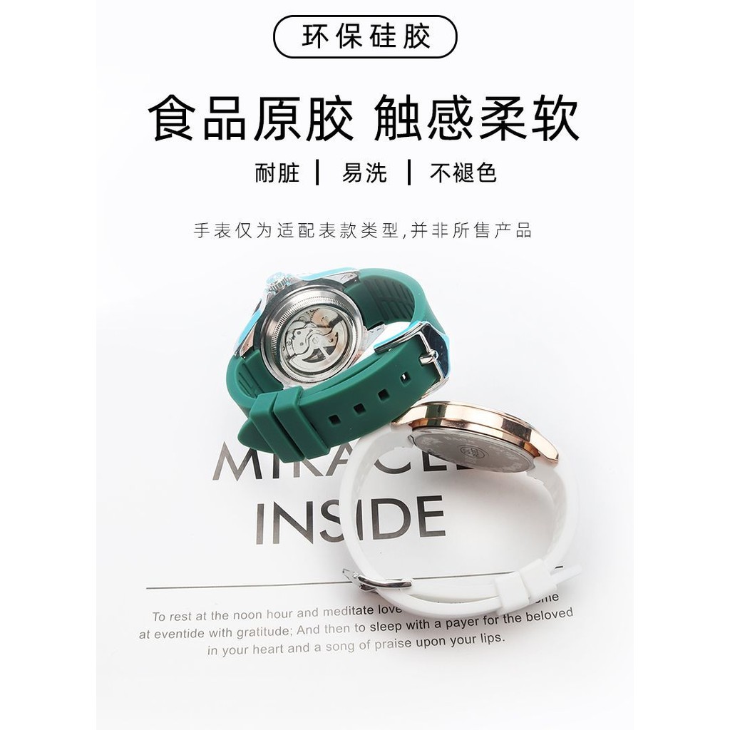 สายนาฬิกา Mido ปรับให้เข้ากับ Original M005 Helmsman 8600 Baroncelli Commander สายนาฬิกายาง 22mm