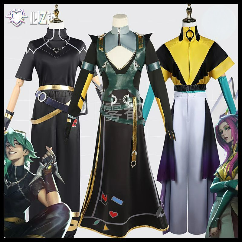 ♚-♚League of Legends Heart Steel Ezreal The Unforgotten Yone Alune cosplay