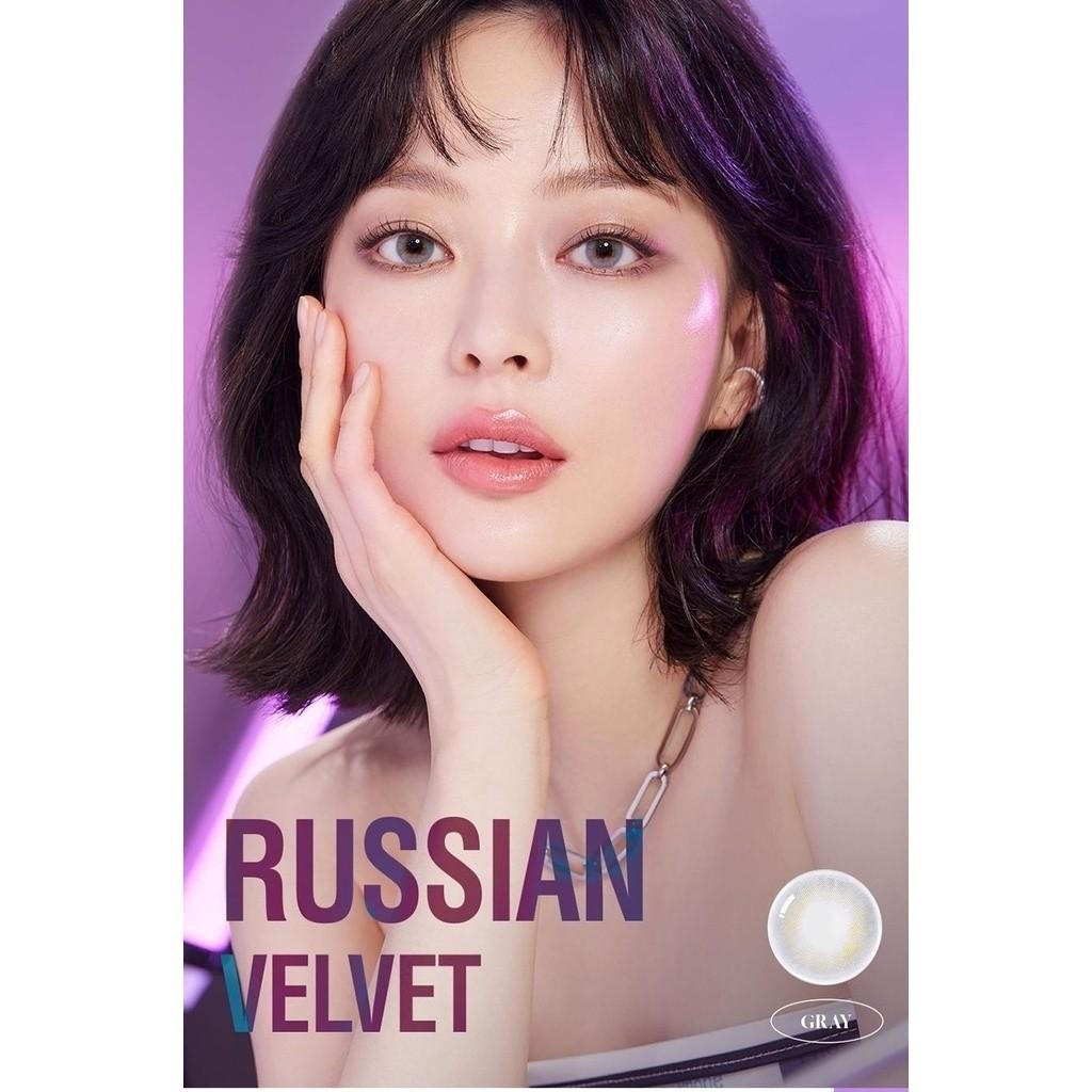 คอนแทคเลนส์[มินิ] Russian Velvet Brown / Gray (Gaezz Secret) ☁️ มี อย.ไทย