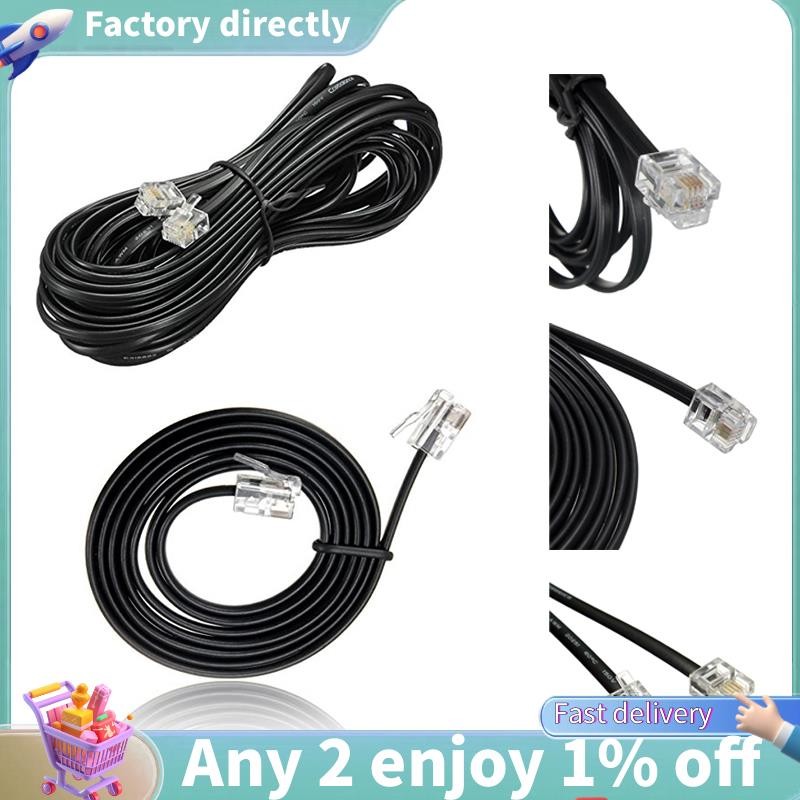 LU-RJ11 6P4C สายสายโทรศัพท์ โมเด็ม ADSL