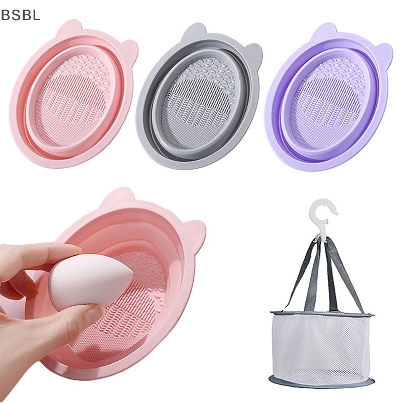 Bsbl แปรงแต่งหน้าเครื่องมือทําความสะอาดชามซิลิโคนพับได้ความงามไข่ฟองน้ําแป้งพัฟซักผ้าแบบพกพาเสื่อขัดพร้อมราวตากผ้าสุทธิ BL