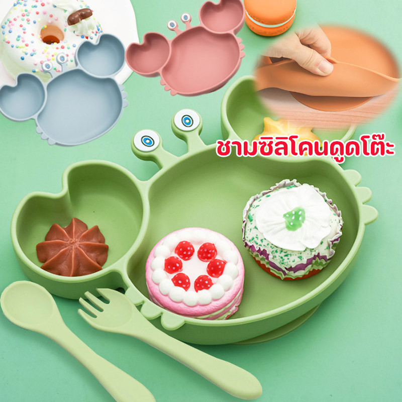 พร้อมส่ง ชามซิลิโคนดูดโต๊ะ ถ้วยดูดซิลิโคน ด้วยช้อนและส้อม สําหรับป้อนอาหารเด็กทารก ชามข้าวเด็ก
