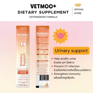 [1ซอง] VETMOO+ เว็ทมูพลัส อาหารเสริมชนิดเลีย เสริมสุขภาพ ไม่เติมสารปรุงแต่ง พัฒนาสูตรร่วมกับสัตว์แพทย์ 12g.