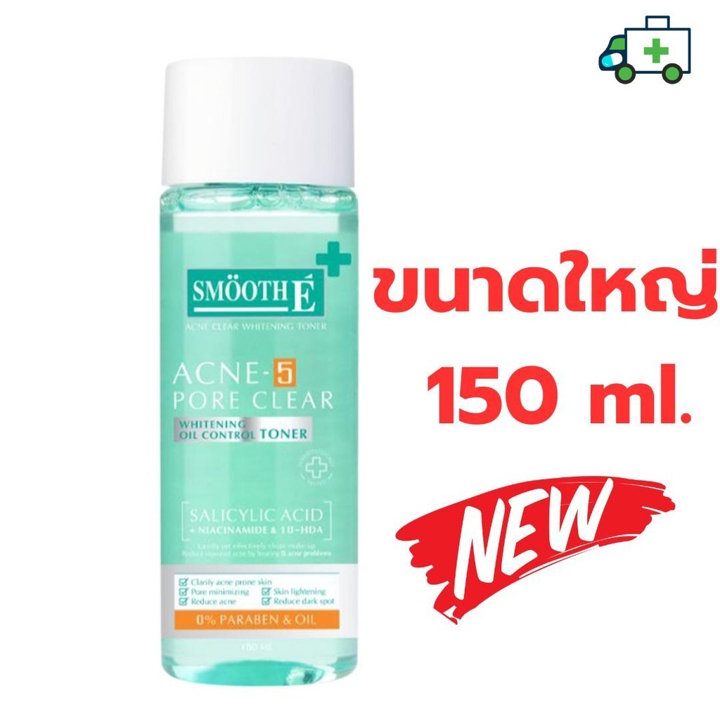 Smooth E โทนเนอร์ 4in1 Acne Clear Whitening Toner 150ML สมูทอี [Life]
