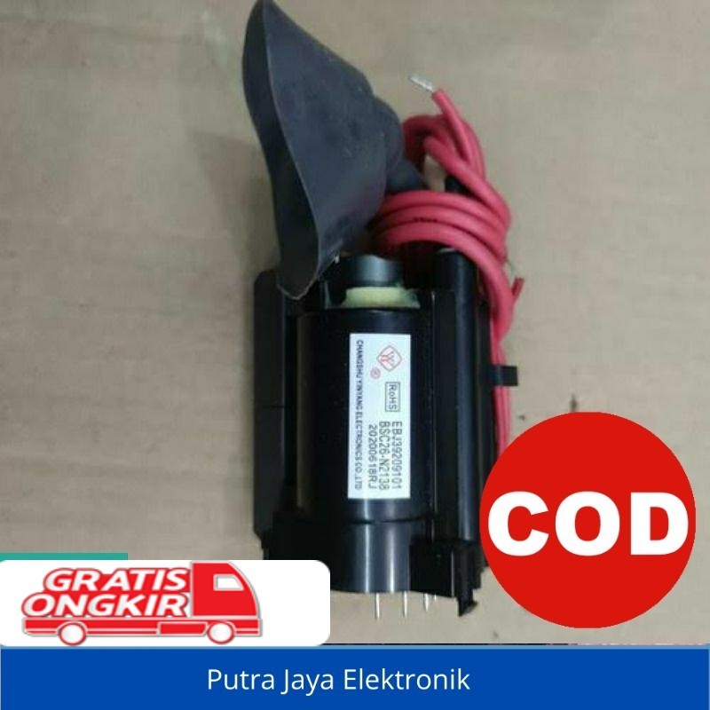 LG BSC26 N2138 Flyback TV สําหรับ LG 29 นิ้ว ultra slim 10 PIN TV