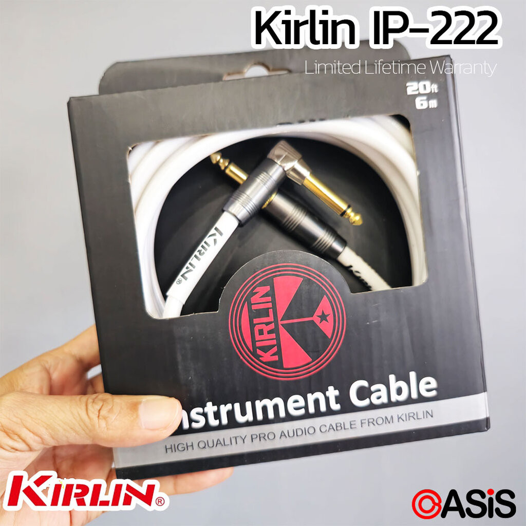 ฟรีส่ง (3-6m /แท้ 100%) Kirlin IP-222GMGL หัวงอ สายสัญญาณ สายแจ็คกีต้าร์ สายแจ๊ค สายแจ็คกีตาร์ Kirlin IP-222GMGL 3M 6M