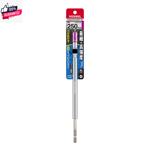 Vessel แกนต่อดอกไขควง No.DXH