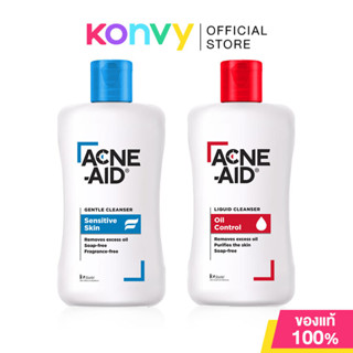 ACNE-AID Cleanser แอคเน่ เอด ผลิตภัณฑ์ทำความสะอาดผิวหน้า 100…