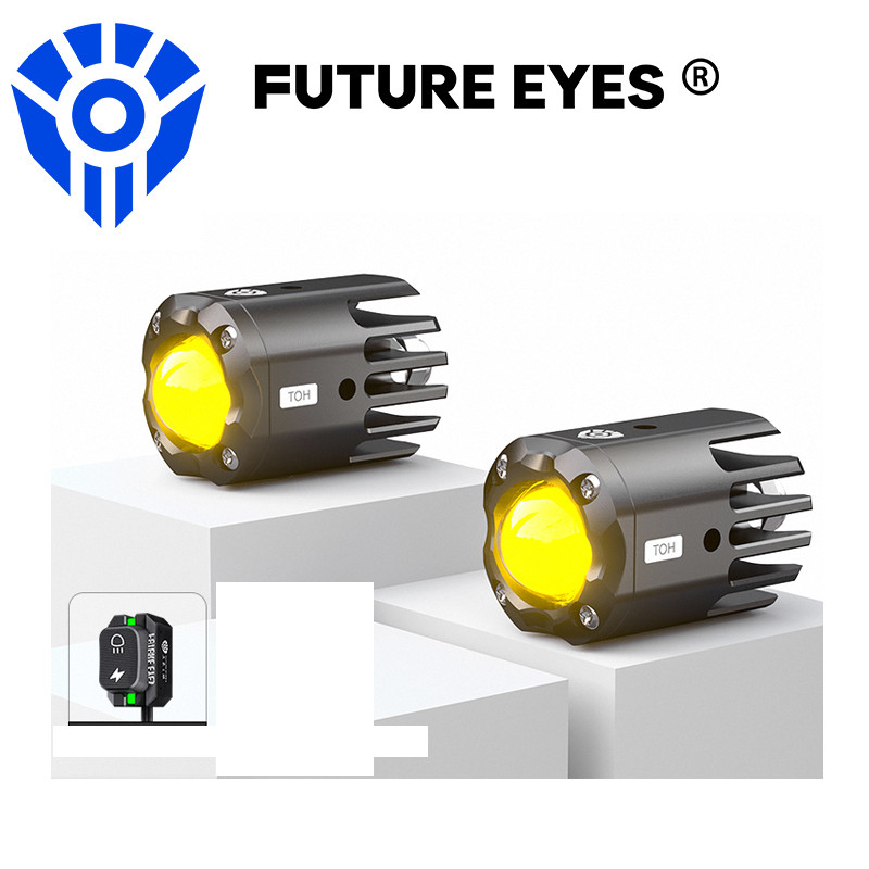 Future Eye F150S MINI สปอตไลท์ LED รถจักรยานยนต์ที่ซ่อนอยู่ขนาดเล็ก