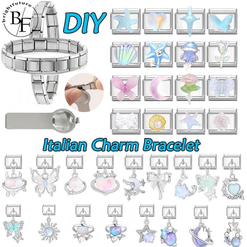 ไล่โทนสีผีเสื้ออิตาเลี่ยนสร้อยข้อมือ Charm Fit 9 มม.สร้อยข้อมือสแตนเลส DIY เครื่องประดับทําอุปกรณ์เสริม Retro บุคลิกภาพโมดูลสร้อยข้อมืออุปกรณ์เสริม